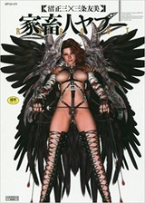 51bEh9+QhWL__SX354_BO1,204,203,200_