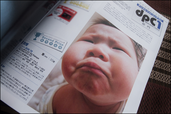 誌面