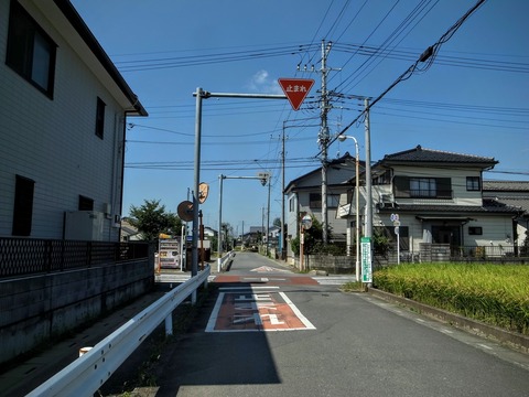 R4026094