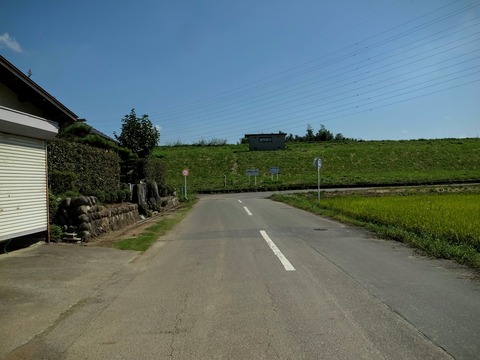 R4026080