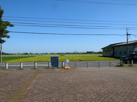 1-R4026122