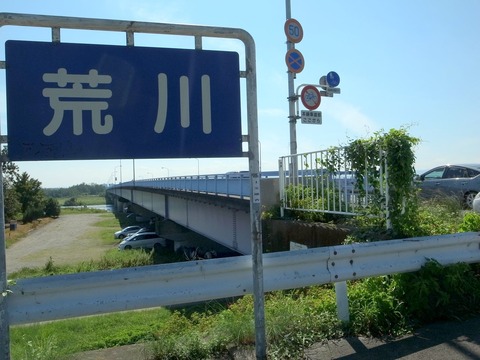 1-R4026135
