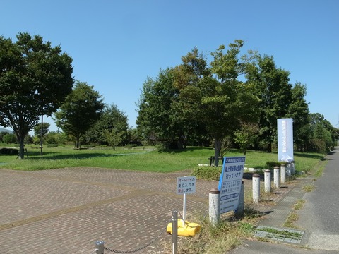 R4026121