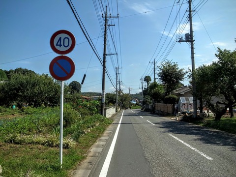 R4026035