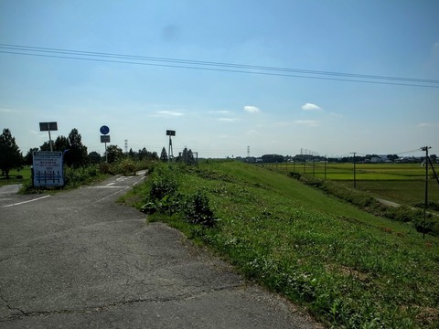 R4026081