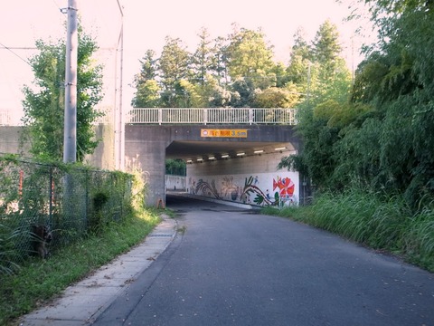 1-R4026170