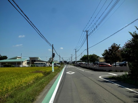 R4026079
