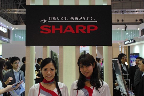 IMGP5925_1280