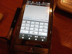 R1053177