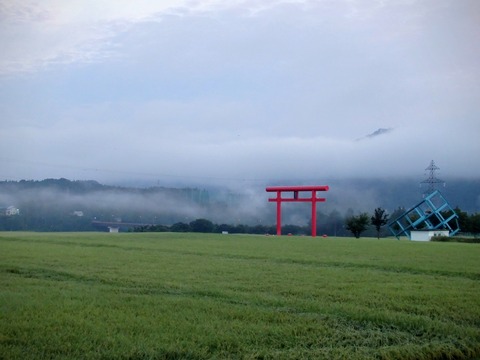 P8280004