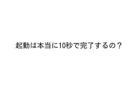 BlogPaint