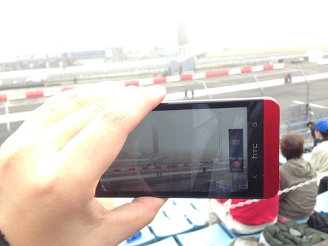 写真 2013-11-03 8 54 22