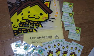 100626_004105