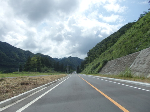 P8300553
