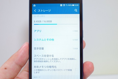 1-K5__7166