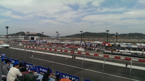 IMAG0657
