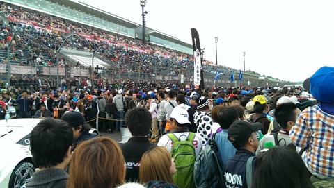 IMAG0672
