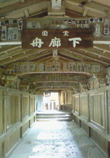 2839f2cd.jpg