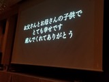 20190223_151353