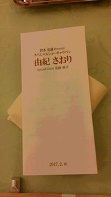 f8e5301f.jpg