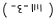 157