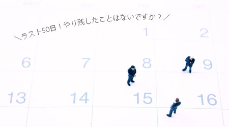 56