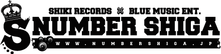 NUMBER-SHIGA