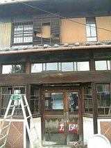元郵便局舎