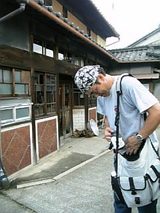 大橋土木部長