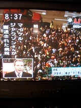 b8b1a979.jpg