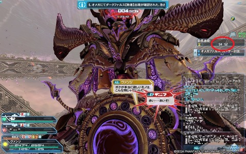 エキスパートでオメガルーサー