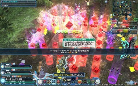 絶品メガトンパフェ