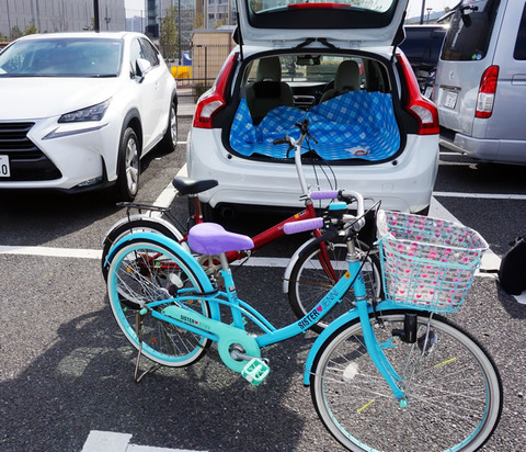 レア物 VOLVO ボルボ 折りたたみ自転車 12インチ 可愛い！！ 【公式通販】