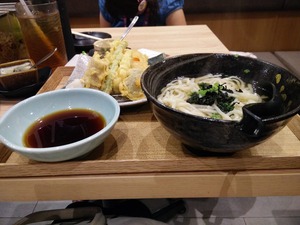 IMG_20171119_131242