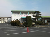 嵐山町 紅葉堂 1