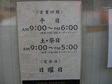 ����衡���ʸ��Ʋ 1