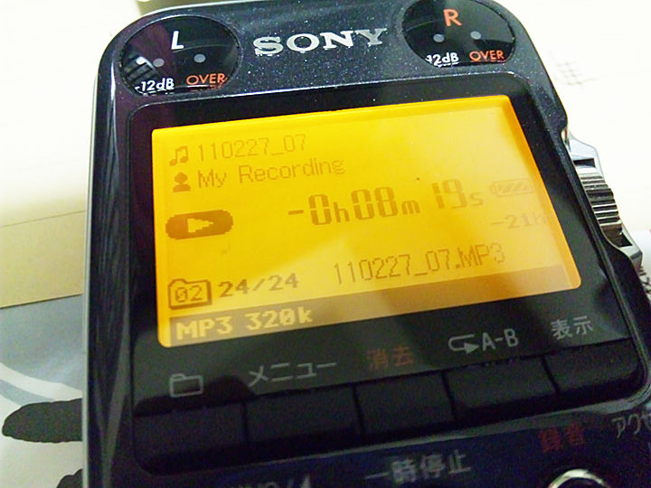 110301