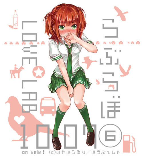 lab06