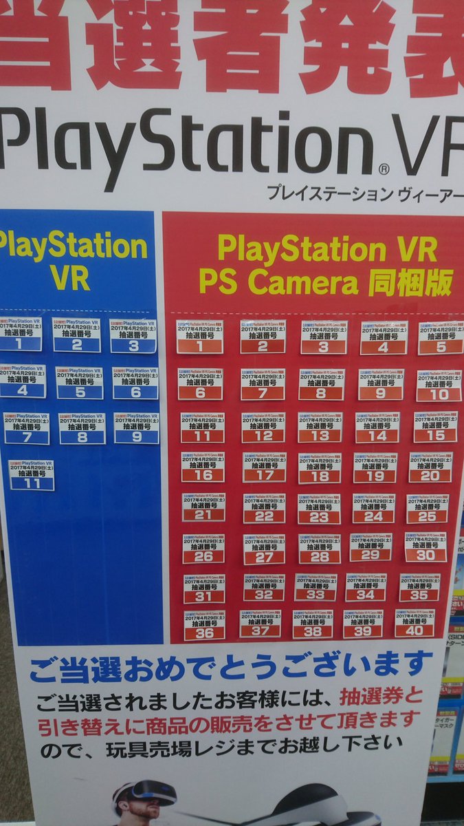 yߕz{̔CVXgÃXCb`Ĕ́Au6vŊŎjőL^XVI [f]ڋ֎~]©2ch.net	->摜>11 