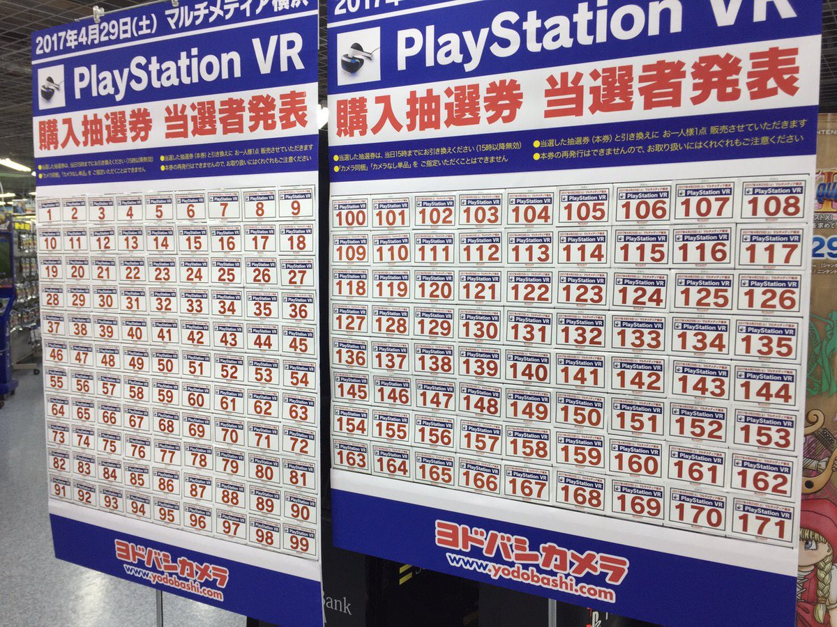 yߕz{̔CVXgÃXCb`Ĕ́Au6vŊŎjőL^XVI [f]ڋ֎~]©2ch.net	->摜>11 