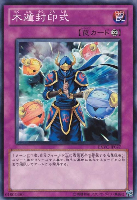 blog78 2