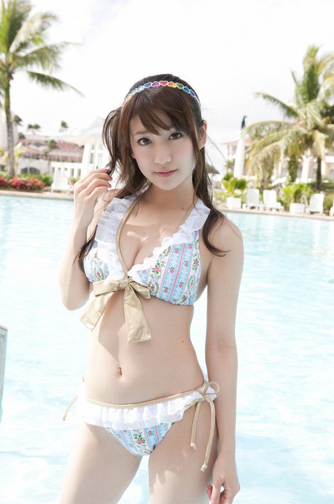 0044AKB