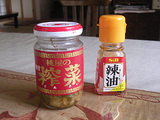 01e0226d.jpg
