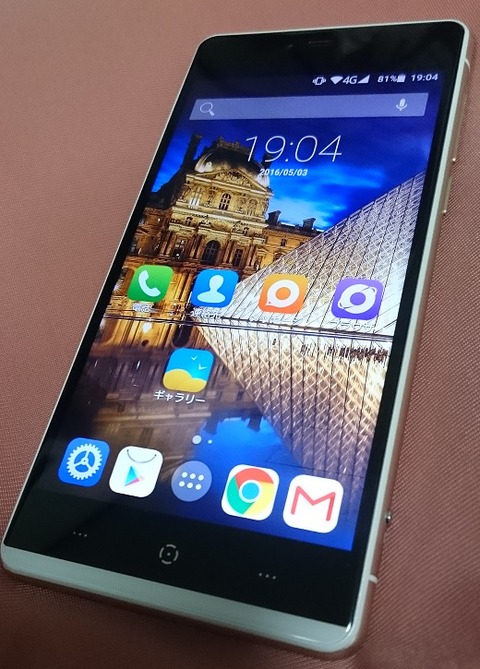 中華スマホに手を出してみた～KINGZONE K2～ : がじぇったーblog