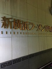IMG_3433