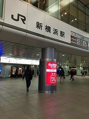 IMG_3425