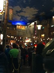 IMG_3430