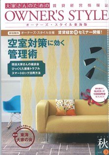 201611261407_0001