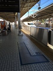 IMG_2756