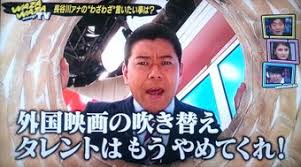 ダウンロード (6)